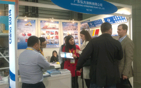 防腐涂料及涂裝技術(shù)發(fā)展趨勢