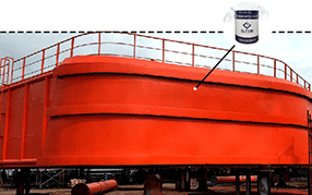 防腐工業(yè)涂料在鋼結(jié)構(gòu)中的應(yīng)用