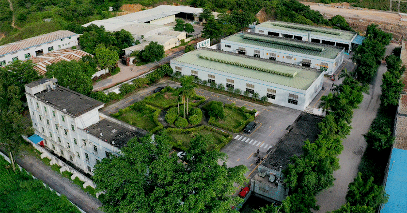 弘方涂料公司介紹