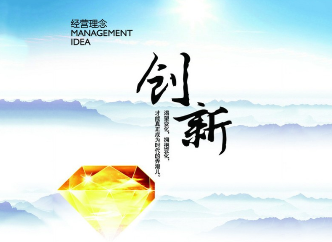 淺談中國(guó)低端防腐涂料市場(chǎng)，該如何整改！