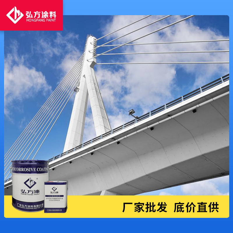 如何噴涂環(huán)氧富鋅底漆？