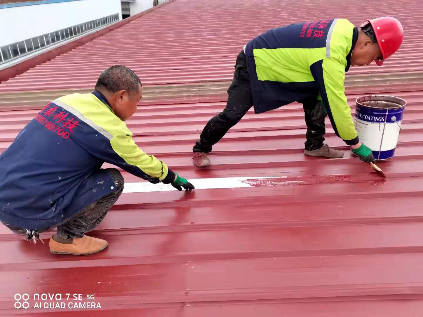 解密環(huán)氧云鐵中間漆的配套方案