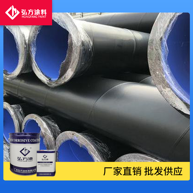 弘方：防腐涂料涂刷的要點(diǎn)