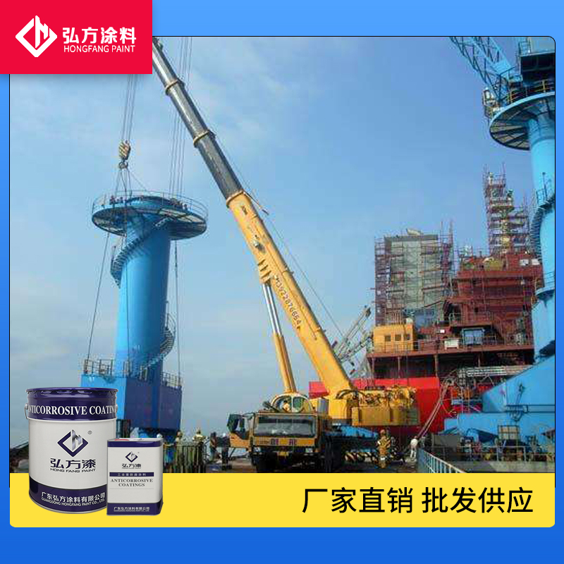 工業(yè)重防腐涂料涂裝時的注意事項(xiàng)