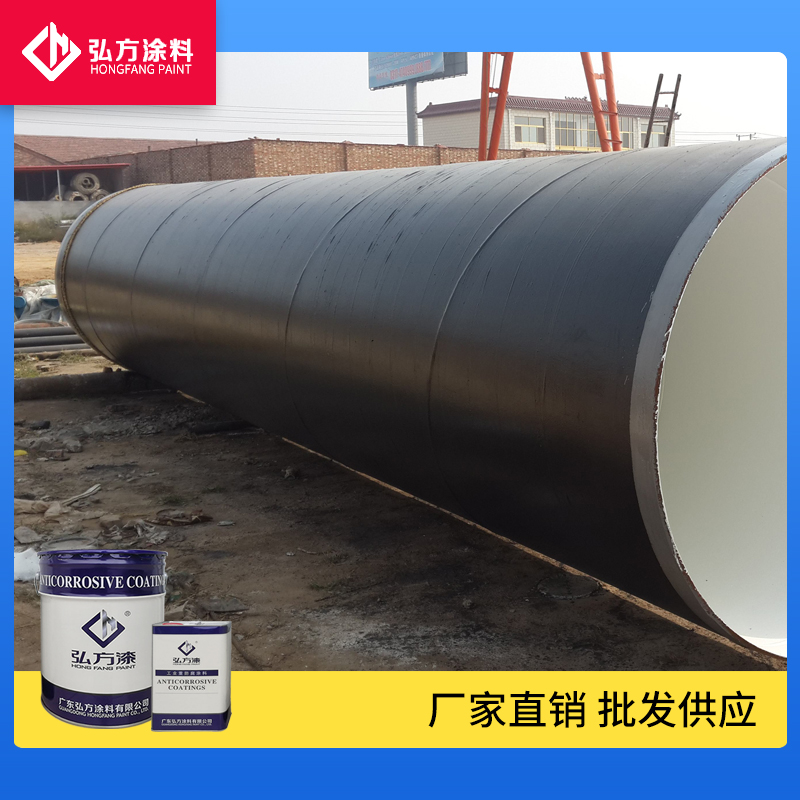 耐油防腐涂料如何選擇？