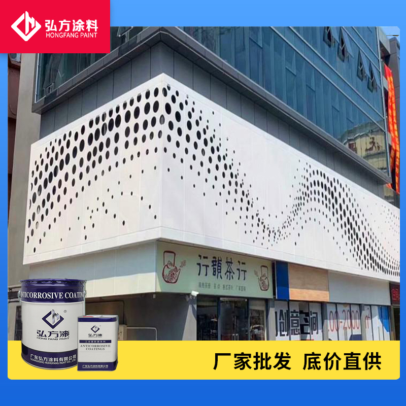 丙烯酸聚氨酯漆的高能亮點(diǎn)