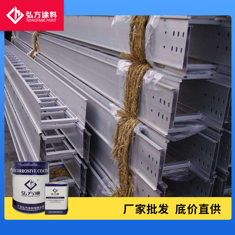 水性工業(yè)漆底漆、中間漆、面漆有哪些差異？