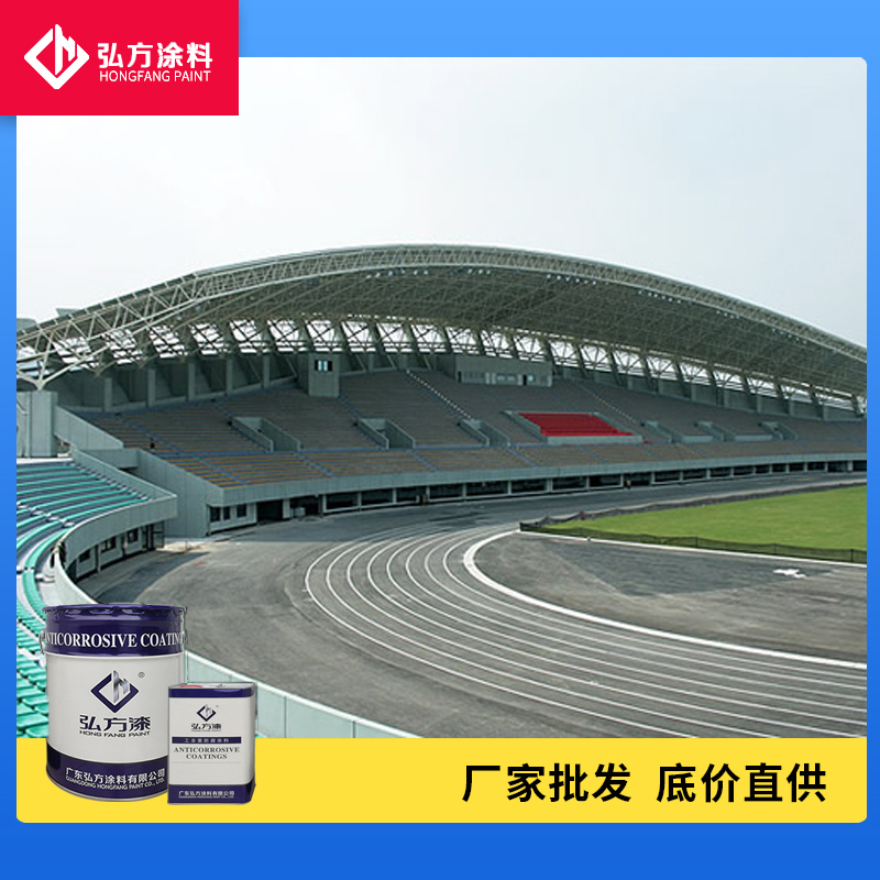 在水性防腐體系中底漆起什么作用？