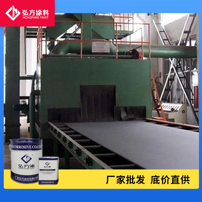 環(huán)氧富鋅底漆適合用于哪些基材？