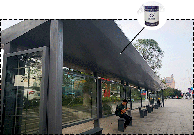 工業(yè)防腐漆 工業(yè)防腐漆