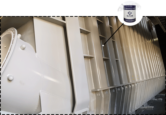 工業(yè)防腐漆