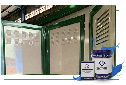 JM-390丙烯酸聚硅氧烷防腐漆優(yōu)勢 JM-390丙烯酸聚硅氧烷防腐漆優(yōu)勢