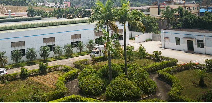 廣東弘方涂料有限公司