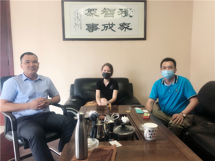 廣東弘方涂料有限公司