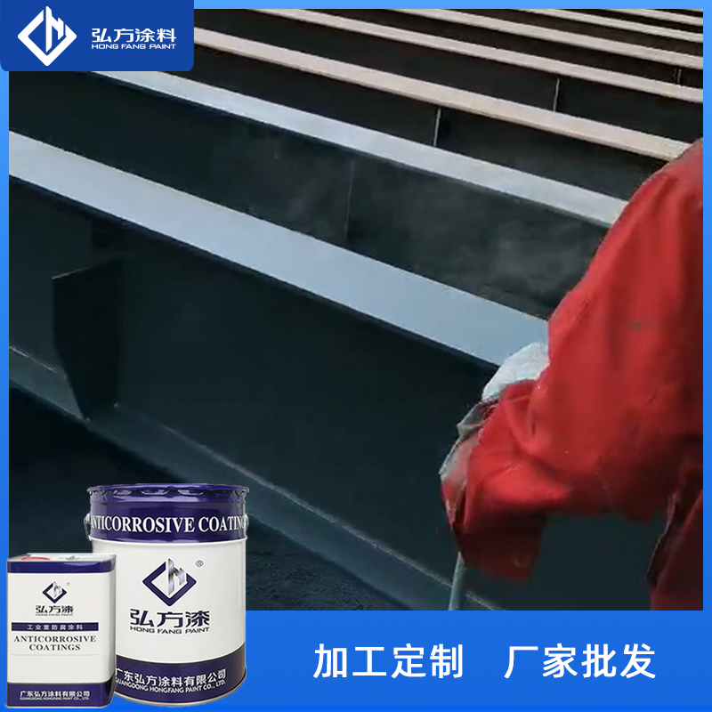 1623910381670994.jpg 環(huán)氧富鋅底漆3.jpg