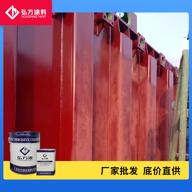 1624258588598102.jpg 丙烯酸聚氨酯中間漆4.jpg