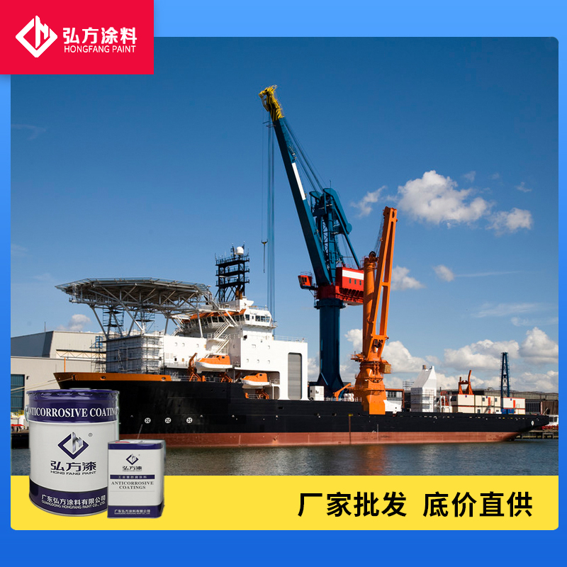 1625034131553931.jpg 水性環(huán)氧富鋅底漆(80%)2.jpg