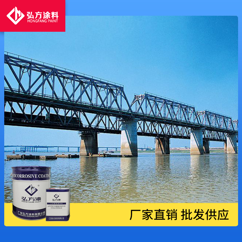 潮固化環(huán)氧防腐漆3 (1).jpg