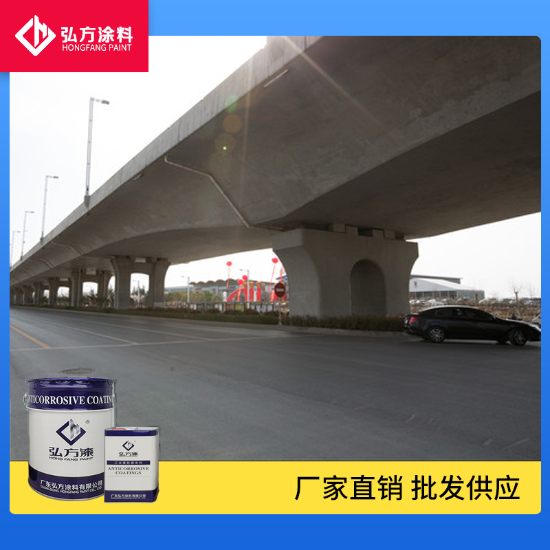 1625711490675559.jpg 氯化橡膠磁漆3 (1).jpg