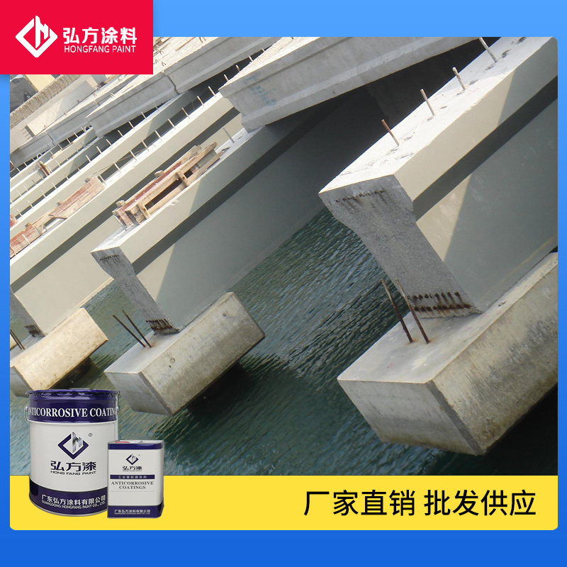 1625711714198604.jpg 潮固化環(huán)氧防腐漆4.jpg
