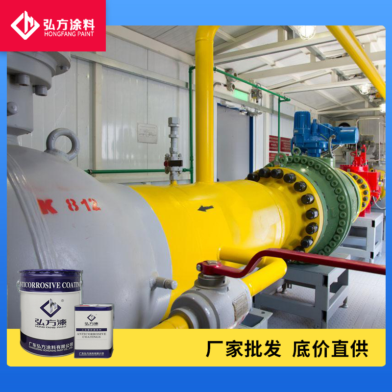 環(huán)氧底面合一防腐漆3.jpg