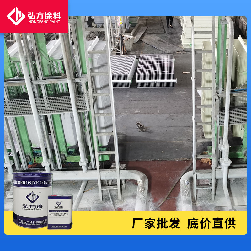單組份散熱器內(nèi)壁漆3.jpg