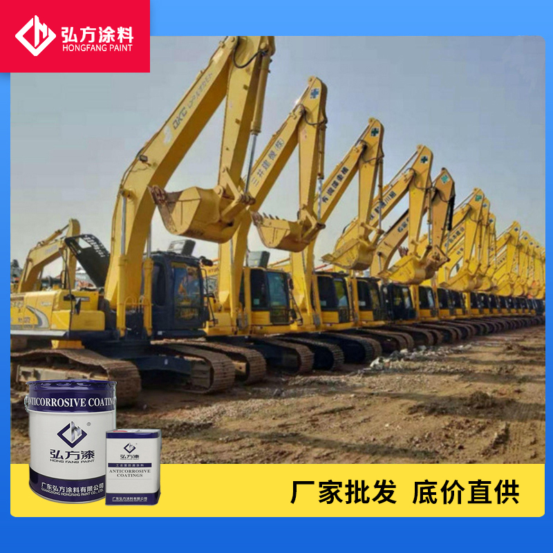 1626403516252962.jpg 環(huán)氧厚漿底漆2.jpg