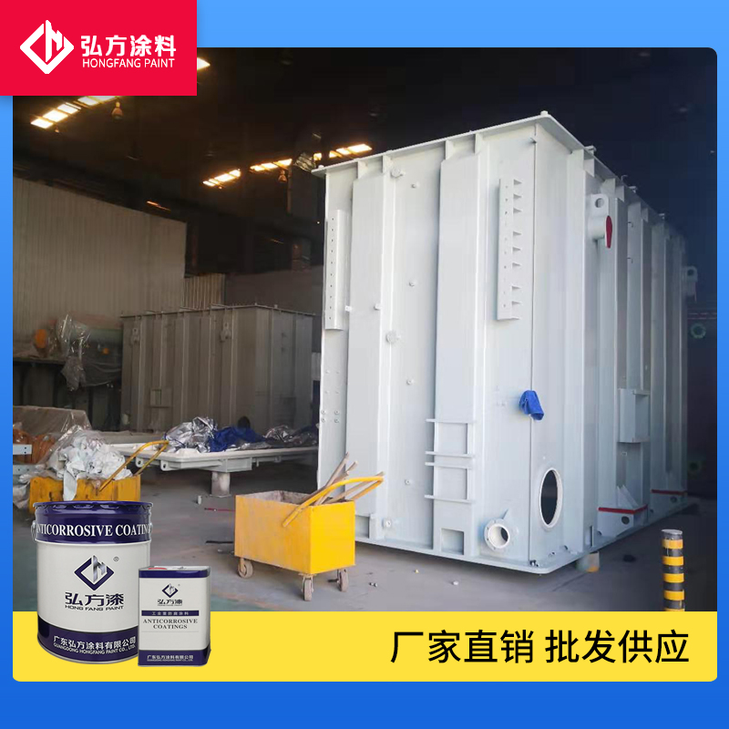 大型變壓器涂料.jpg