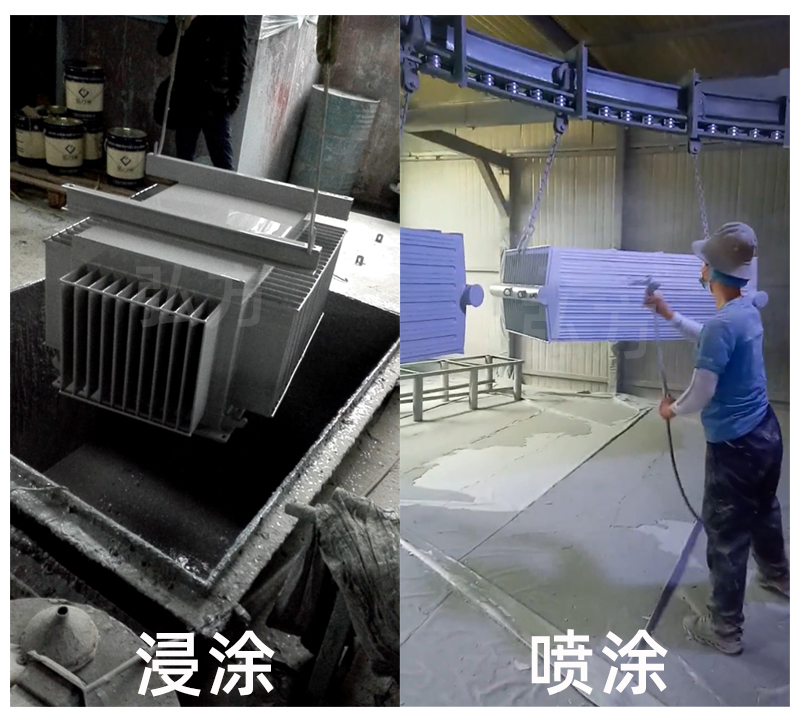 弘方變壓器散熱器防腐涂裝 弘方變壓器散熱器防腐涂裝
