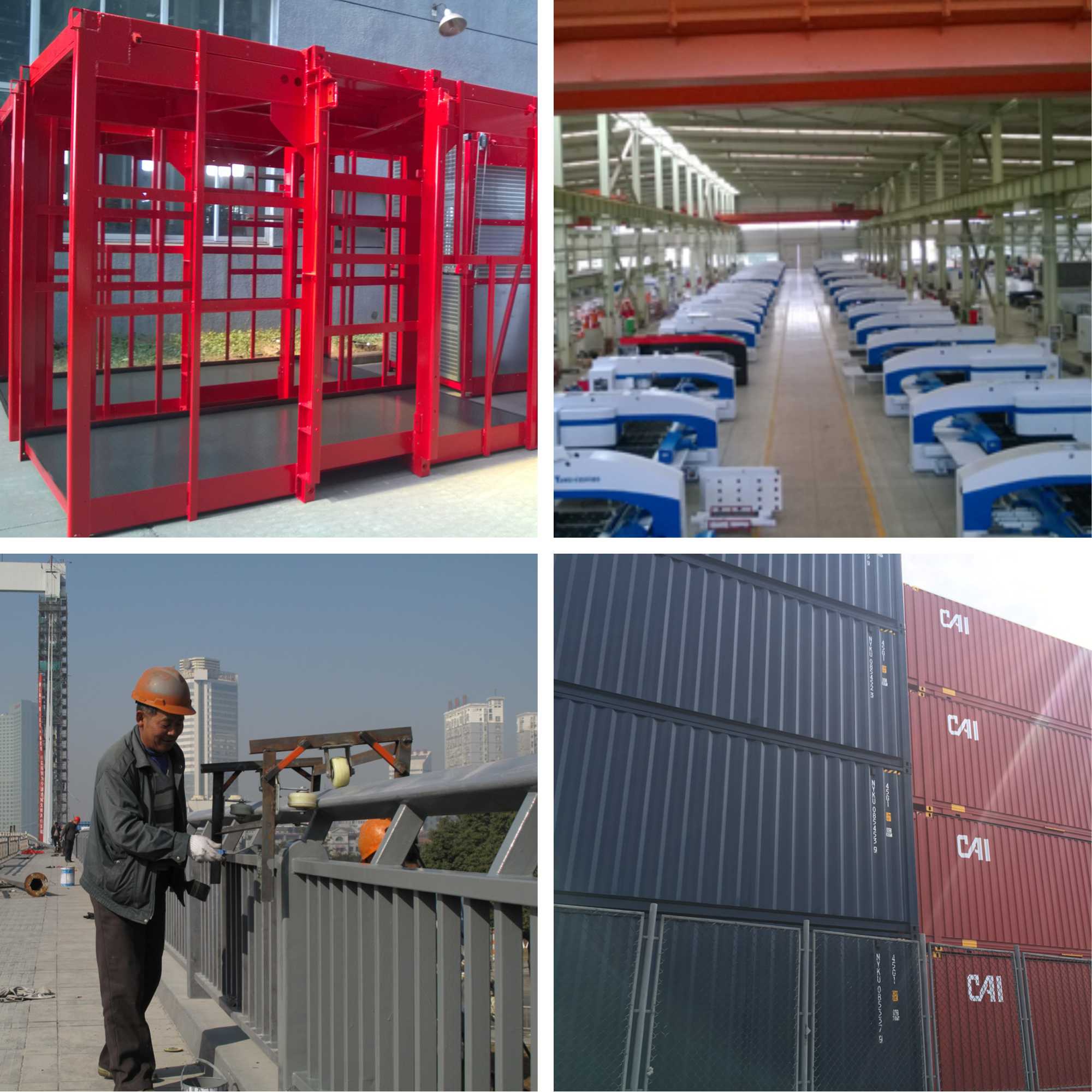 弘方涂料-丙烯酸聚氨酯面漆客戶案例