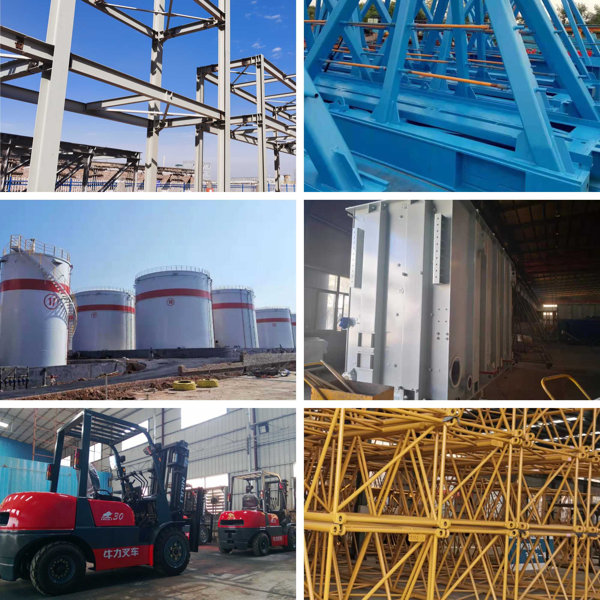 弘方涂料-脂肪族聚氨酯面漆客戶案例