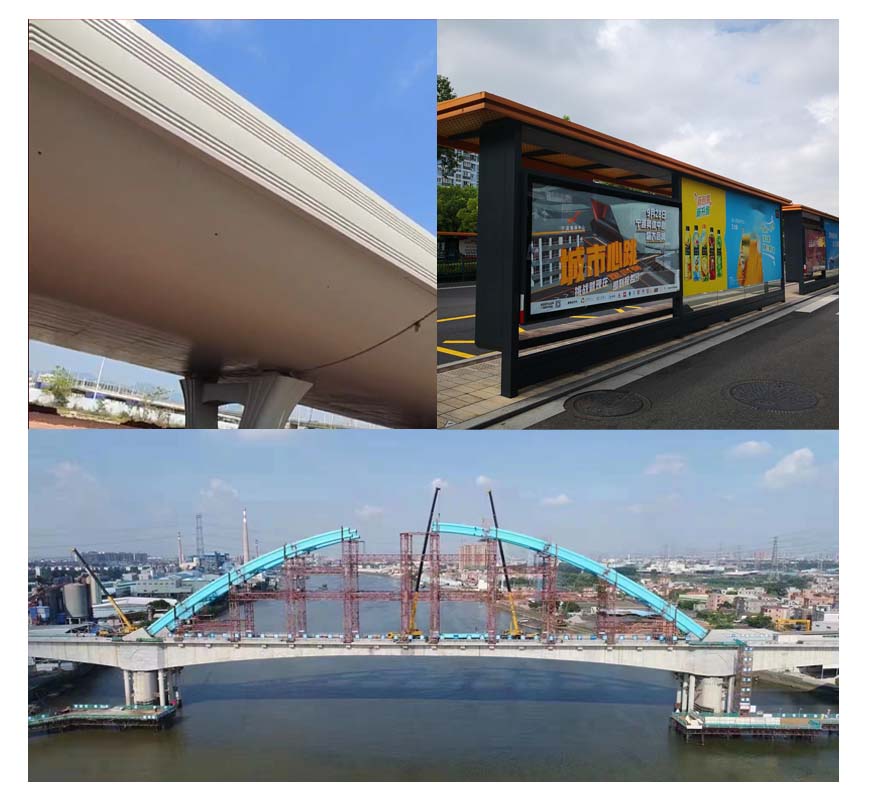 弘方涂料科技-氟碳漆客戶案例 弘方涂料科技-氟碳漆客戶案例