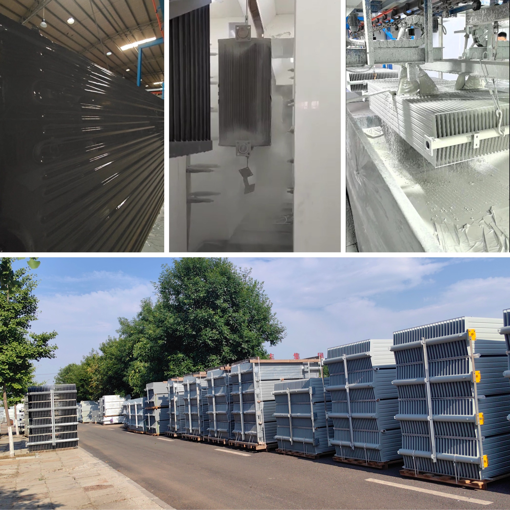 廣東弘方涂料科技-片散防腐新型涂裝方案