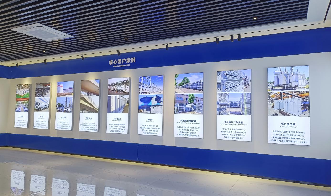 廣東弘方涂料科技有限公司展廳客戶案例